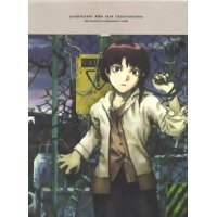 BUY NEW serial experiments lain - 57405 Premium Anime Print Poster